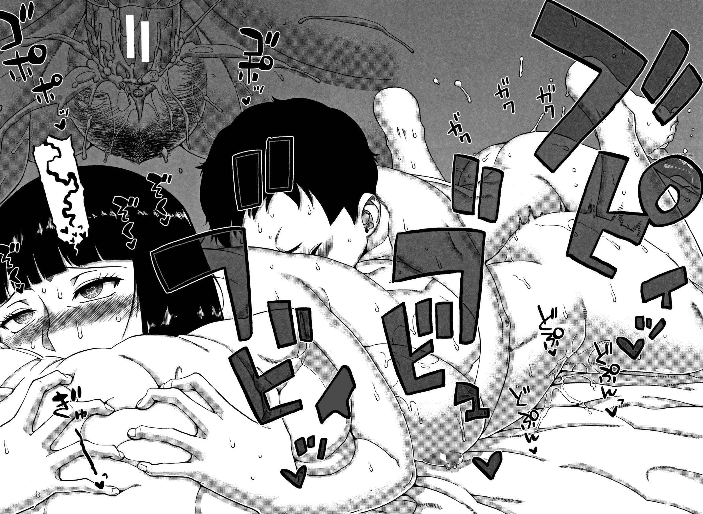 Hentai Manga Comic-Hypno Couple Relations Examination-Read-137